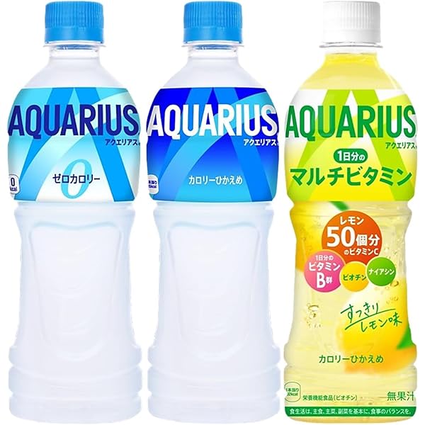 Amazon.co.jp: アクエリアス 500ml 3種アソートセット AQUARIUS